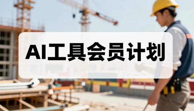 产品生命周期管理中的业务需求匹配策略